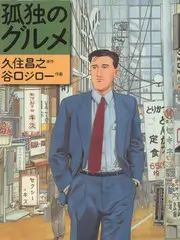 一起造房子 真人秀综艺在线看
